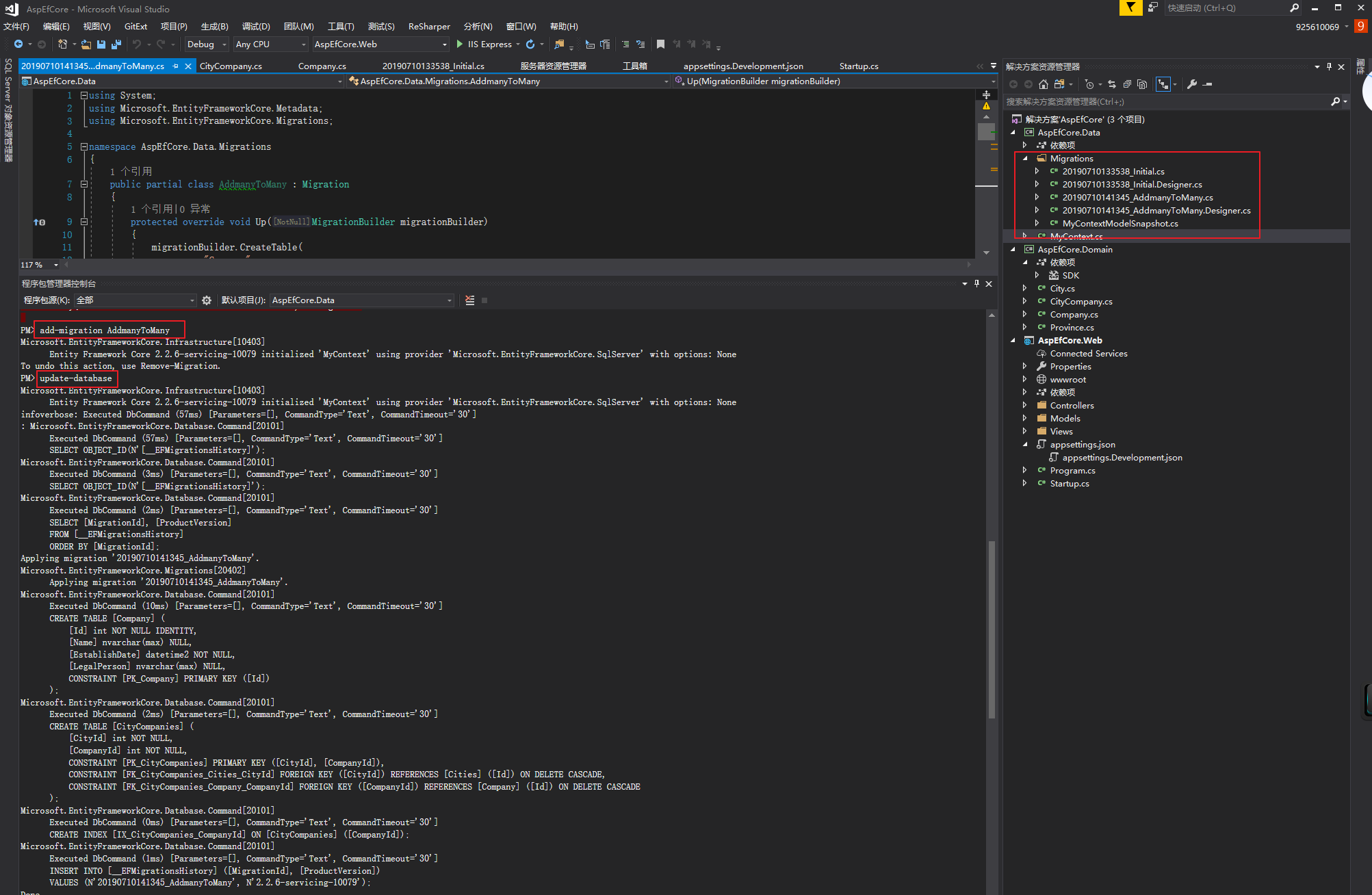add-Migration-AddManyTomany