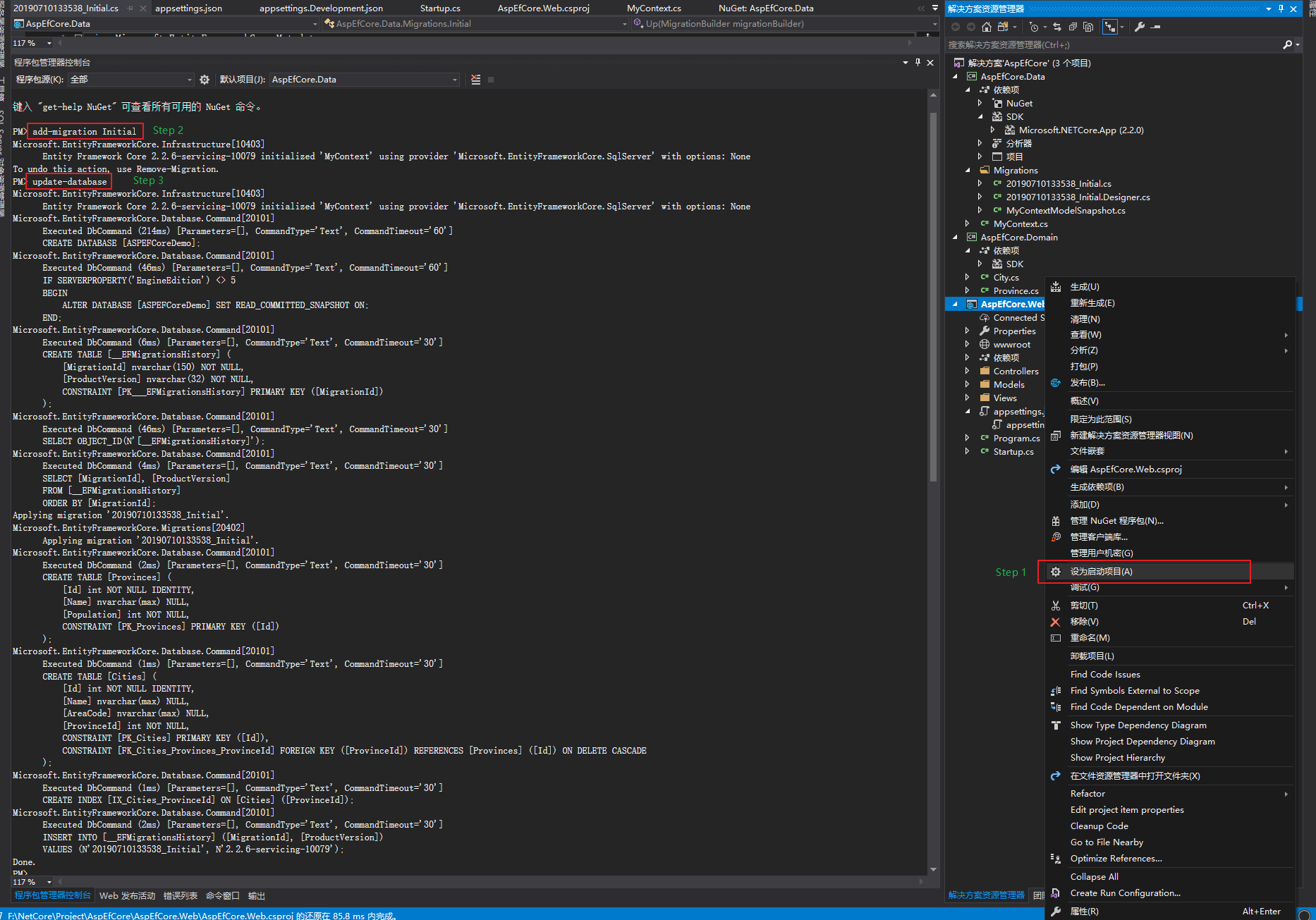 add-Migration-Initial