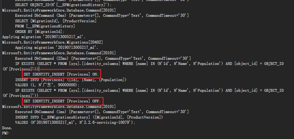 automaticIdentityInsert