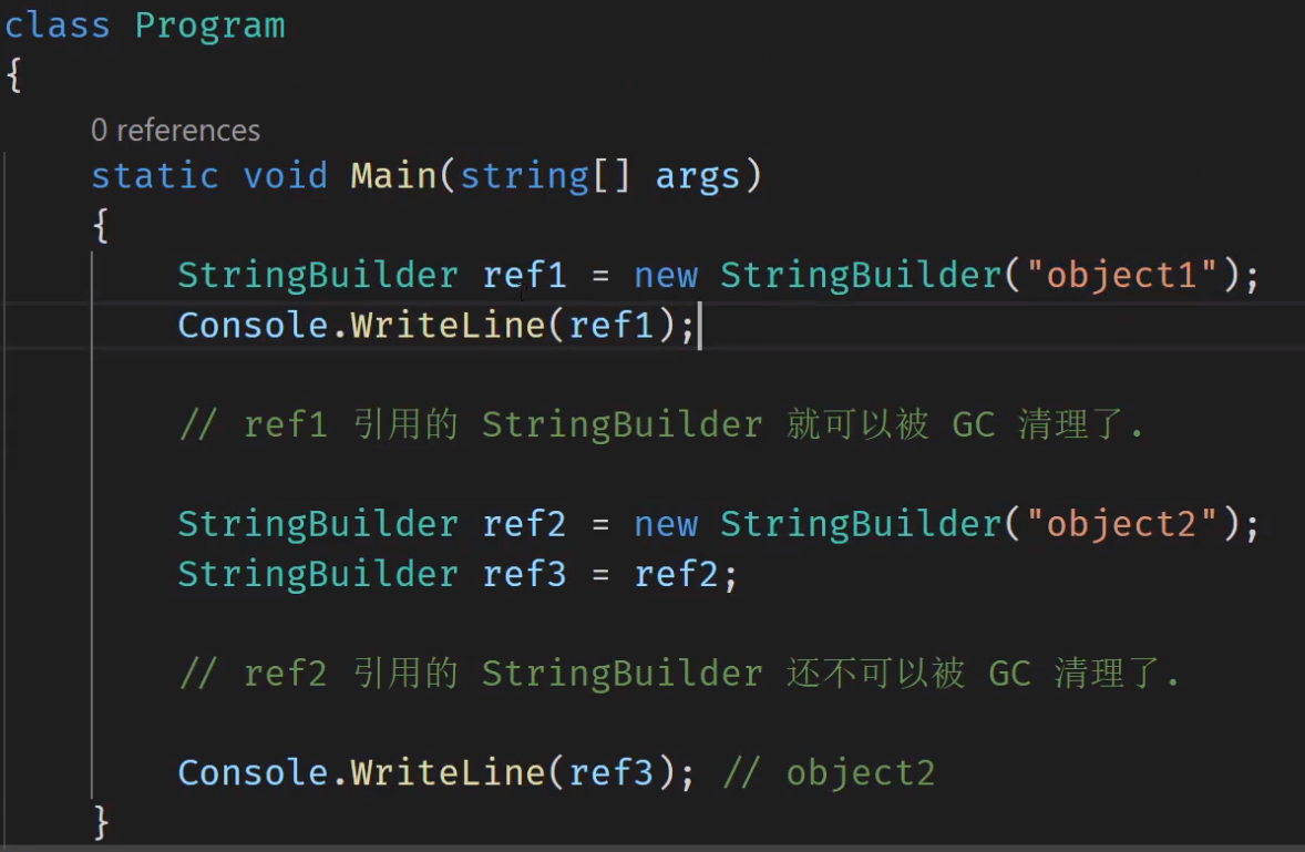 CSharp Basic Tutorial Chapter-2-7 变量和参数 | Chaoqiang's Blog